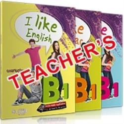 I LIKE ΠΑΚΕΤΟ B1 TCHR'S