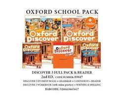 OXFORD DISCOVER 3 FULL PACK & READER - 03617 2ND ED