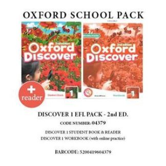 OXFORD DISCOVER 1 PACK EFL (SB + WB WITH ONLINE PRACTICE + READER: TREES) - 04379 2ND ED