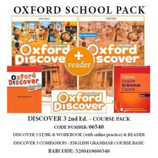 OXFORD DISCOVER 3 2ND ED COURSE PACK (SB + WB(+ON LINE) + ENGLISH GRAMMAR COURSE BASIC WO/KEY (+E-BOOK) + READER) - 06540