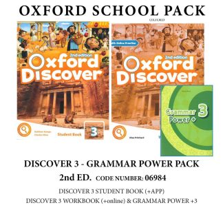 DISCOVER 3 2ND ED GRAMMAR POWER PACK - 06984