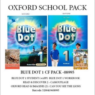 BLUE DOT 1 CF PACK - 08995