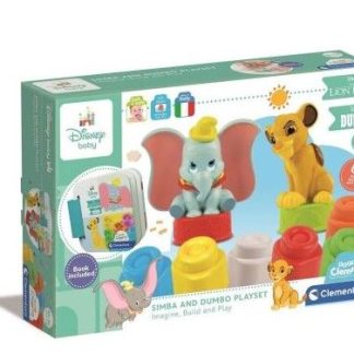 SOFT CLEMMY ΜΑΛΑΚΑ PREMIUM ΤΟΥΒΛΑΚΙΑ ΣΕΤ SIMBA & DUMBO