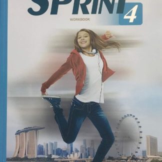 SPRINT 4 - WB+AUDIO CD