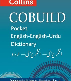 COLLINS COBUILD POCKET ENGLISH - ENGLISH - URDU PB