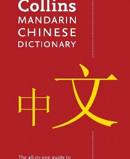 MANDARIN CHINESE DICTIONARY PB B