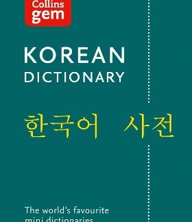 COLLINS GEM: KOREAN DICTIONARY