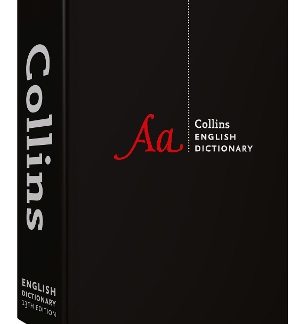 COLLINS ENGLISH DICTIONARY 13TH ED HC