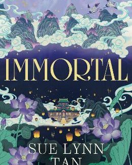 IMMORTAL PB