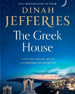 THE GREEK HOUSE PB
