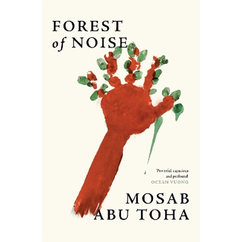 FOREST OF NOISE PB