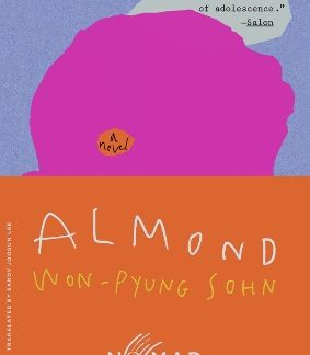 ALMOND (NOMAD EDITION) : A NOVEL PB