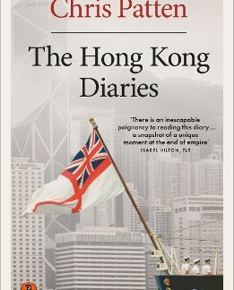 PENGUIN ORANGE SPINES : THE HONG KONG DIARIES PB