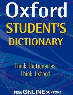 OXFORD STUDENT'S DICTIONARY N/E PB