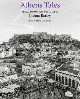 ATHENS TALES - CITY TALES PB