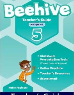 BEEHIVE 5 TCHR'S GUIDE (+ DIGITAL PACK)