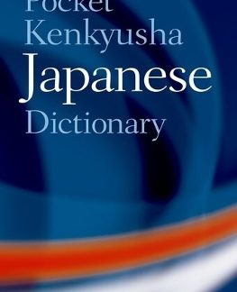 OXFORD POCKET KENKYUSHA JAPANESE DICTIONARY PB