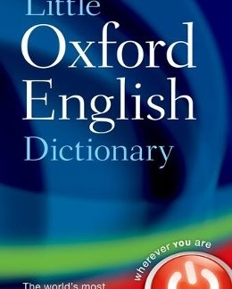 LITTLE OXFORD ENGLISH DICTIONARY 9TH ED HC