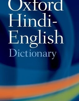 OXFORD HINDI-ENGLISH DICTIONARY PB
