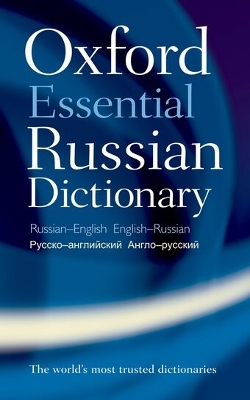 OXFORD ESSENTIAL DICTIONARY RUSSIAN PB