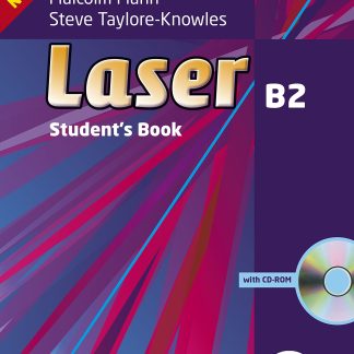 LASER B2 SB (+ CD-ROM + MPO PACK) 3RD ED