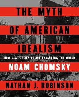 THE MYTH OF AMERICAN IDEALISM PB