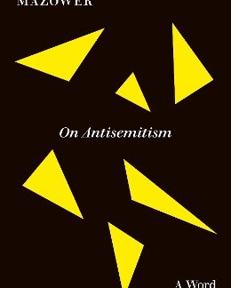 ON ANTISEMITISM HC