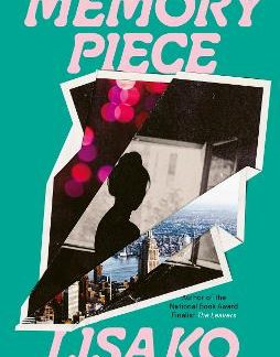 MEMORY PIECE PB