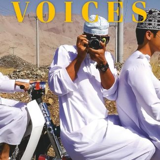 VOICES INTERMEDIATE SB ( + SPARK) BRIT. ED