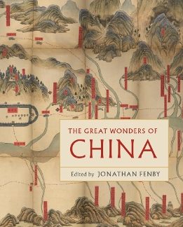 THE GREAT WONDERS OF CHINA PB