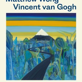 MATTHEW WONG - VINCENT VAN GOGH PB