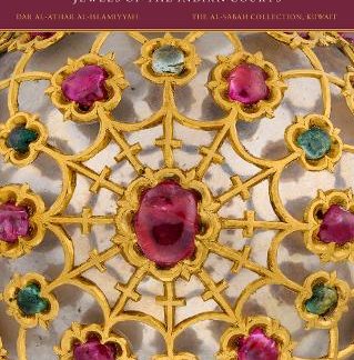 ADORNMENT AND SPLENDOUR PB