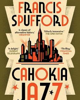 CAHOKIA JAZZ PB