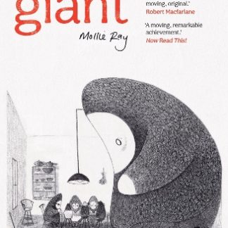 GIANT