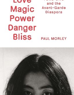 LOVE MAGIC POWER DANGER BLISSZ HC