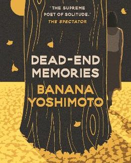 DEAD-END MEMORIES PB