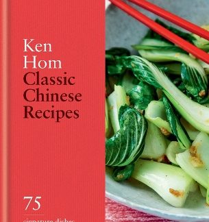 CLASSIC CHINESE RECIPES HC