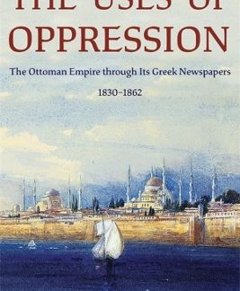 THE USES OF OPPRESSION PB