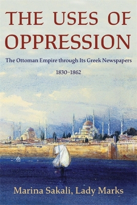 THE USES OF OPPRESSION PB