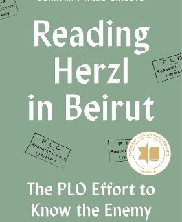 READING HERZL IN BEIRUT PB