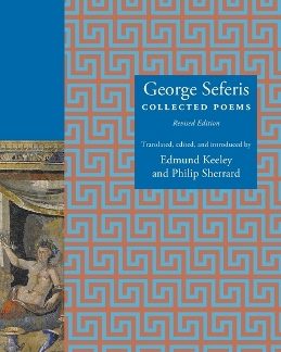GEORGE SEFERIS : COLLECTED POEMS, REVISED EDITION