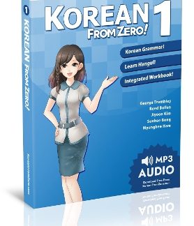KOREAN FROM ZERO! 1
