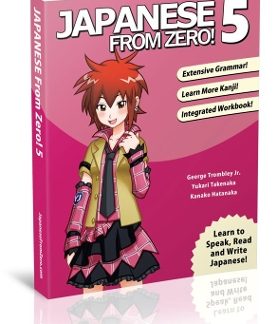 JAPANESE FROM ZERO! 5