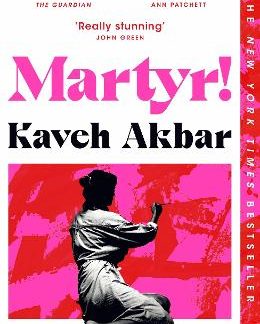 MARTYR! PB