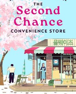 THE SECOND CHANCE CONVENIENCE STORE PB
