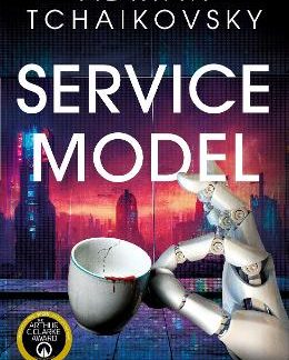 SERVICE MODEL TPB AIR IRI OME