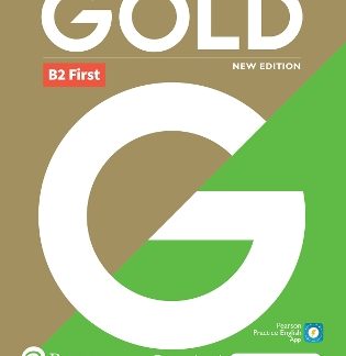 GOLD B2 FIRST SB N/E