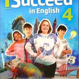 ISUCCEED IN ENGLISH 4 SB (+ E-BOOK)