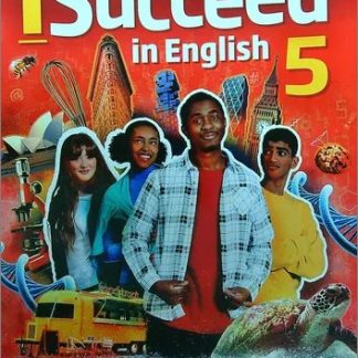 ISUCCEED IN ENGLISH 5 SB (+ E-BOOK)