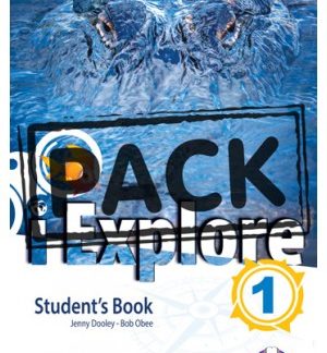 I EXPLORE 1 SB PACK